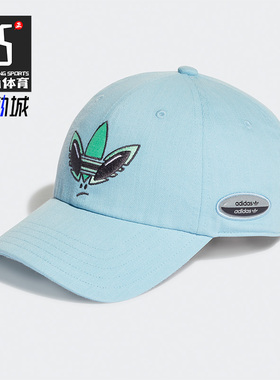 Adidas/阿迪达斯正品三叶草RYV BASEBAL CAP男子运动帽HC0061