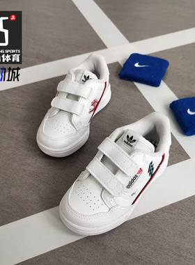 Adidas/阿迪达斯正品新款三叶草CONTINENTA80CFI婴童鞋FX6071