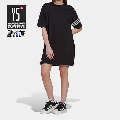 Adidas/阿迪达斯运动休闲连衣裙