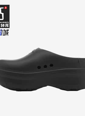 Adidas/阿迪达斯正品三叶草夏季新款女子轻便运动拖鞋IE4626