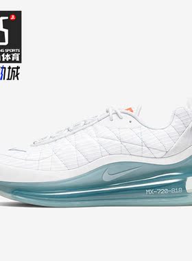 Nike/耐克正品 MX-720-818 男子运动气垫跑步鞋CT1266-100