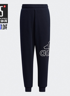 Adidas/阿迪达斯正品冬新款儿童加绒保暖运动长裤 H40347