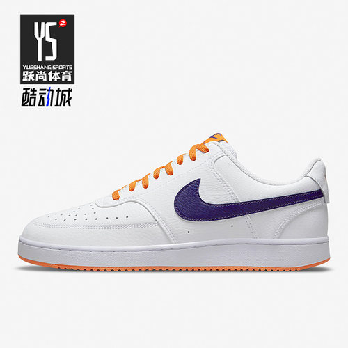 Nike/耐克正品COURT VISION男子运动低帮休闲板鞋DM1187-103