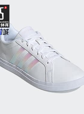 Adidas/阿迪达斯正品neo COURTPOINT女子低帮透气休闲板鞋 GY1123