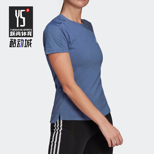 潮流运动圆领短袖 休闲女子时尚 GL4003 阿迪达斯正品 Adidas