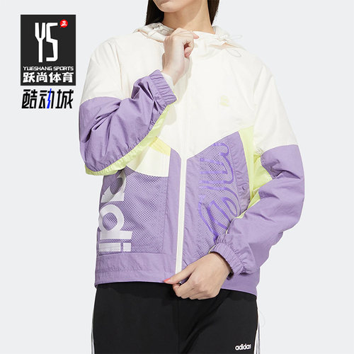 Adidas/阿迪达斯Neo女子夹克外套