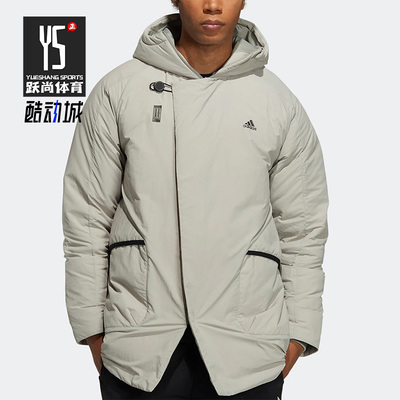 Adidas/阿迪达斯正品 冬新款男子防风运动保暖羽绒服H23103