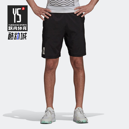 Adidas阿迪达斯正品春季新款男子网球运动休闲透气短裤HA2557