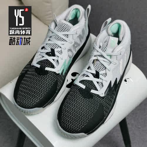 adidas阿迪达斯20男中帮篮球鞋