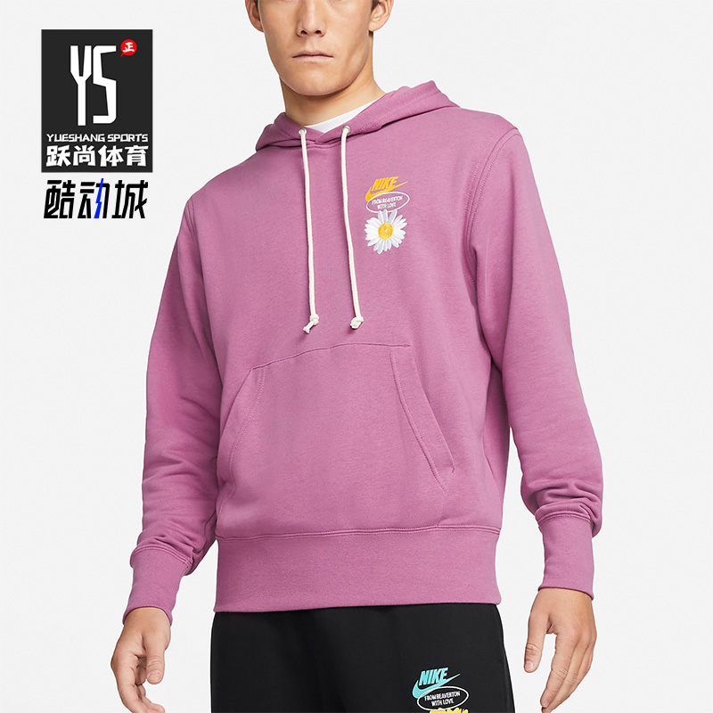 Nike/耐克运动服男子连帽