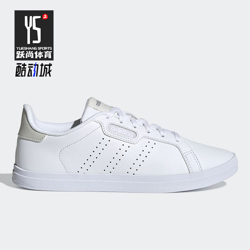 Adidas/阿迪达斯正品neo新款女子舒适低帮轻便休闲运动板鞋GZ5337
