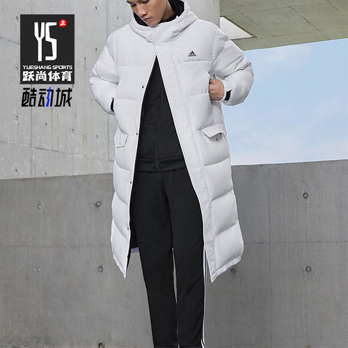 Adidas/阿迪达斯男士长款羽绒服