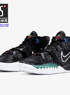 Nike/耐克正品新款KYRIE 7 (GS) 大童运动舒适轻便篮球鞋 CT4080