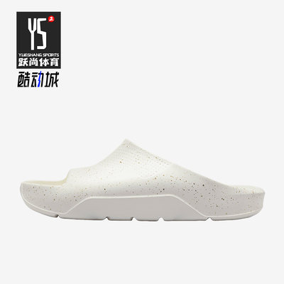 Nike/耐克正品Post silde 男子运动时尚休闲—字拖鞋FN5430