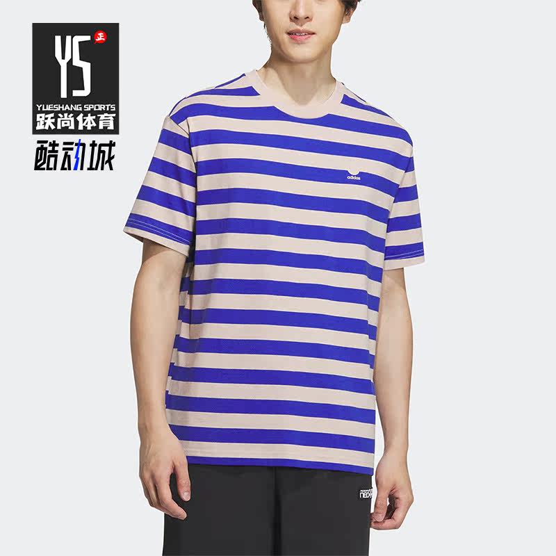 Adidas/阿迪达斯正品NEO条纹新款休闲男女运动短袖T恤IA4976
