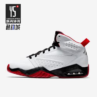 AR4430 Nike JORDAN男子训练实战运动篮球鞋 AIR 106 耐克正品