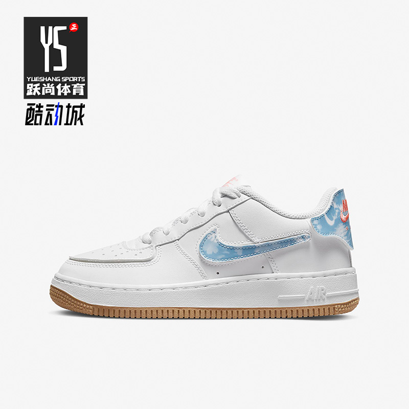 耐克正品女子GS大童运动板鞋