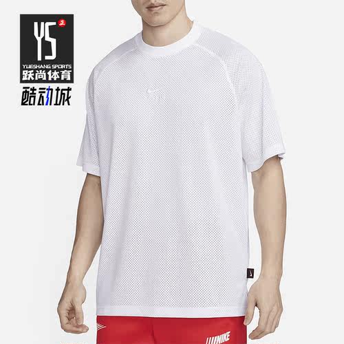 Nike/耐克正品夏季男子透气宽松运动短袖T恤DX0157-100