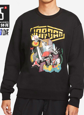 Nike/耐克正品SPORT DNA 男子起绒圆领运动衫美式卫衣 DC9616-010