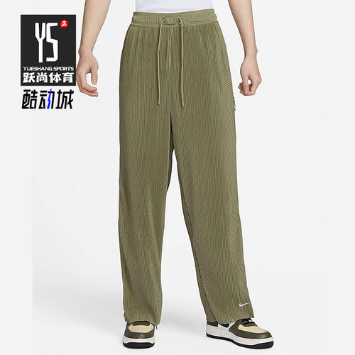Nike/耐克正品新款男子运动休闲透气排扣长裤DX6659-276