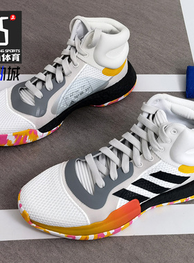 Adidas/阿迪达斯正品男鞋Marquee Boost篮球鞋 G26212 EH2373