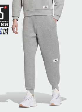 Adidas/阿迪达斯正品冬季新款女子束脚针织运动长裤IP7053