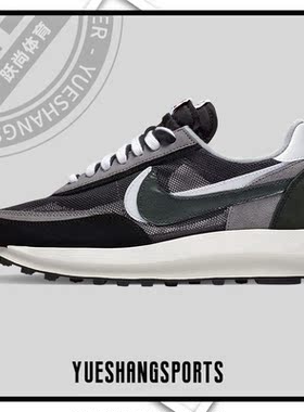 Nike/耐克正品 LDWaffle x Sacai 男女运动跑步鞋BV0073-001