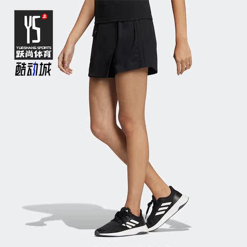 Adidas/阿迪达斯正品NEO夏季新款女子透气运动休闲半身裙 HF7320