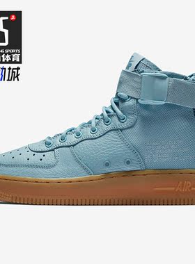 Nike/耐克正品SF AF1 MID 女子GS大童高帮运动休闲板鞋AJ0424-401
