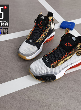 Nike/耐克正品AIR JORDAN XXXIVTATUM PE GS AJ34童篮球鞋DA4451