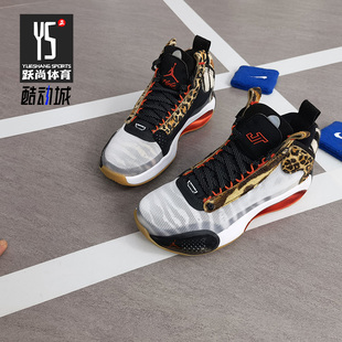 耐克正品 XXXIVTATUM JORDAN AJ34童籃球鞋 Nike DA4451 AIR