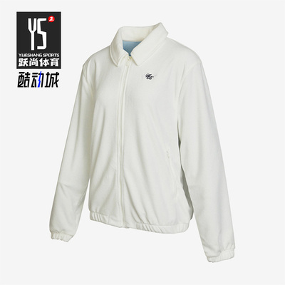 耐克正品男女夹克外套