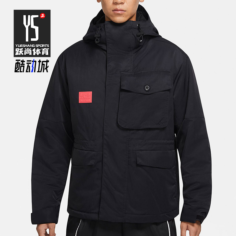 耐克正品男子运动保暖棉服