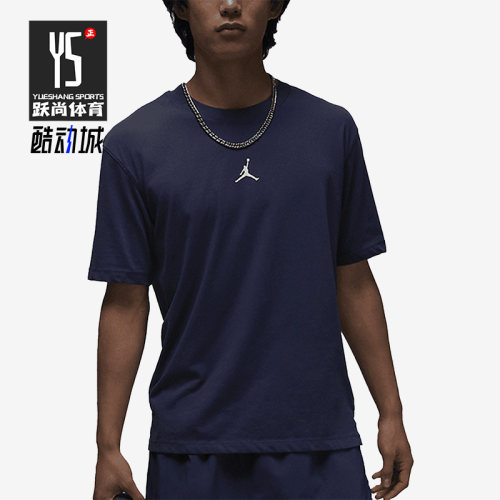 Nike/耐克正品Air Jordan男子透气休闲运动短袖T恤DH8922-410