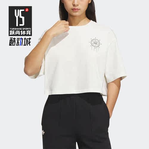 Adidas/阿迪达斯正品三叶草 TOC GFX TEE W女子运动T恤IP1756