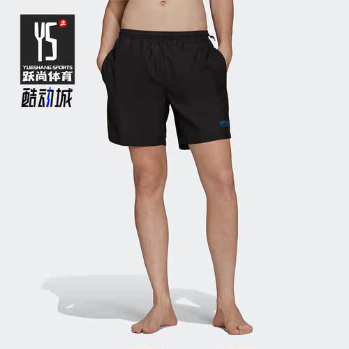 Adidas/阿迪达斯正品三叶草 ADV WOODWAV SHT男子舒适短裤 HF4779