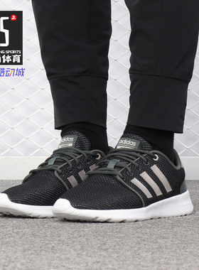 Adidas/阿迪达斯正品新款 neo 女鞋QT RACER运动休闲鞋F34785