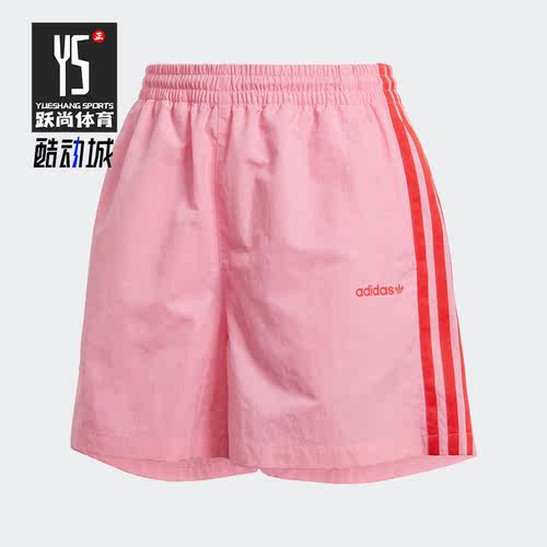 Adidas/阿迪达斯正品三叶草春夏新款女子休闲运动短裤IT8163