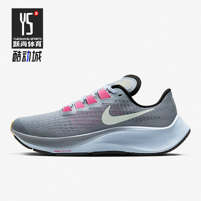 Nike/耐克官方正品运动大童女子GS时尚低帮轻便跑步鞋 CJ2099-401