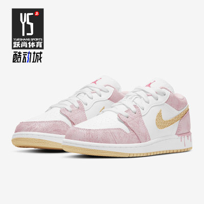 Nike/耐克正品Air Jordan1 Low AJ1女子GS大童休闲板鞋CW7104-601