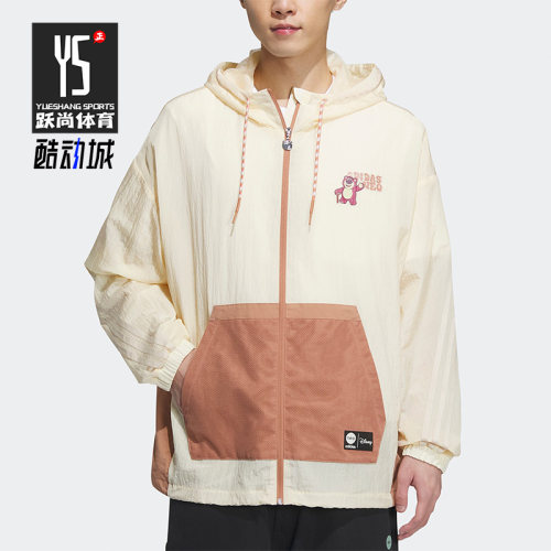 阿迪达斯男女运动夹克
