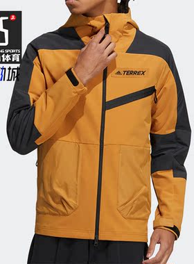 Adidas/阿迪达斯正品春季新款男子户外运动夹克HE5201
