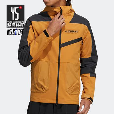 Adidas/阿迪达斯男子夹克外套