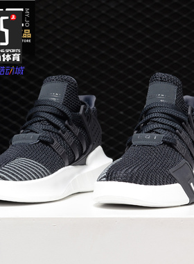 Adidas/阿迪达斯正品 新款三叶草EQT女鞋透气时尚休闲鞋B37547