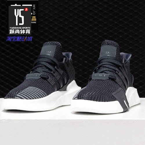 Adidas/阿迪达斯女子运动休闲鞋