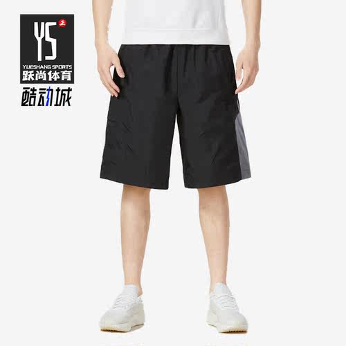 Adidas/阿迪达斯正品Neo夏季新款男子梭织透气五分短裤IA5314