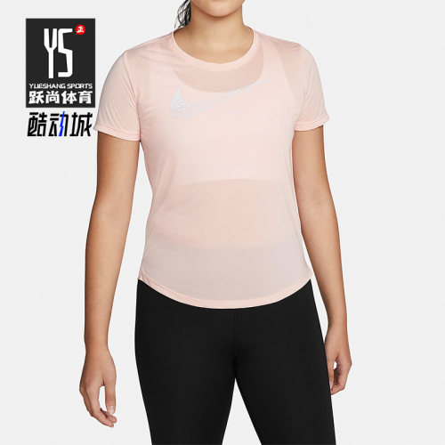 Nike/耐克正品夏季女子运动透气跑步圆领短袖T恤 DM7778-610