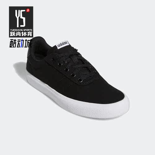 Adidas/阿迪达斯正品neo VULCRAID3R女子低帮休闲运动板鞋 GX0873