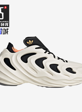 Adidas/阿迪达斯正品三叶草adiFOM Q男女缓震低帮休闲板鞋HP6582