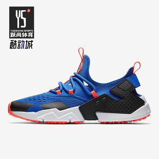 耐克正品 AO1133 AIR 华莱士缓震运动跑步鞋 400 HUARACHE男鞋 Nike